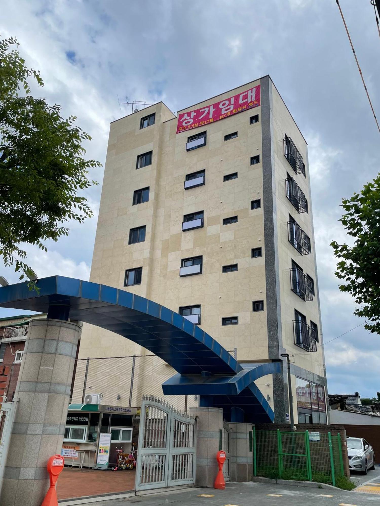 Anuk Apartment